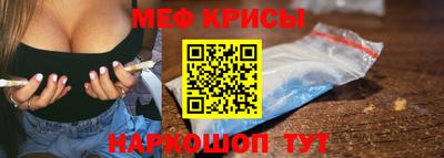 MDMA Мариинск