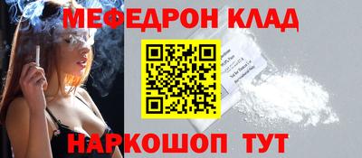 а пвп мука Ликино-Дулёво