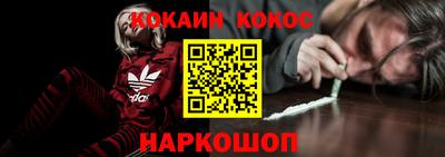 МДПВ Ливны