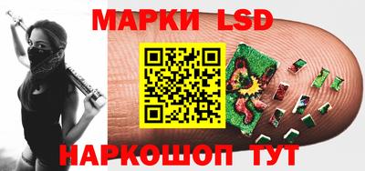 а пвп мука Ликино-Дулёво