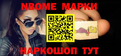 а пвп мука Ликино-Дулёво