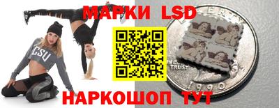 МДПВ Ливны
