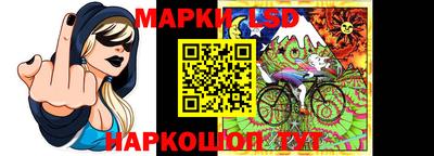 прущие крисы Малгобек