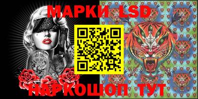 а пвп мука Ликино-Дулёво