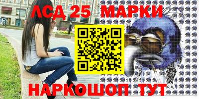 МДПВ Ливны