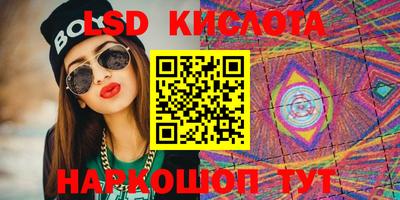 MDMA Мариинск