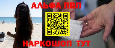 прущие крисы Малгобек