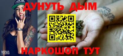 МДПВ Ливны