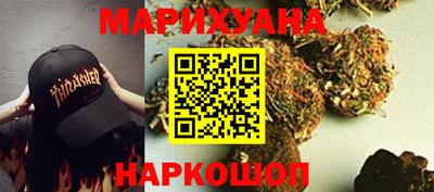MDMA Мариинск