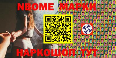 а пвп мука Ликино-Дулёво