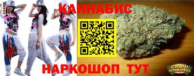 а пвп мука Ликино-Дулёво