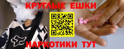 МДПВ Ливны