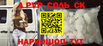 прущие крисы Малгобек