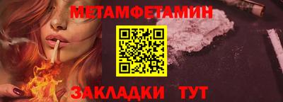 прущие крисы Малгобек