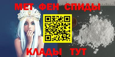 МДПВ Ливны