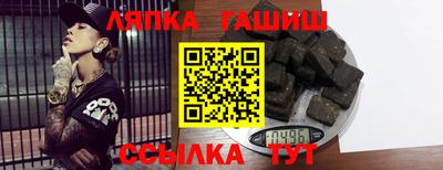 МДПВ Ливны