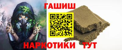 а пвп мука Ликино-Дулёво