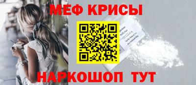 МДПВ Ливны