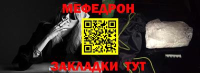 а пвп мука Ликино-Дулёво