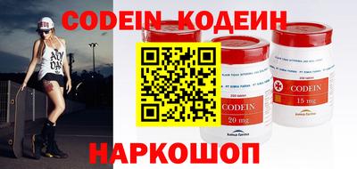 МДПВ Ливны