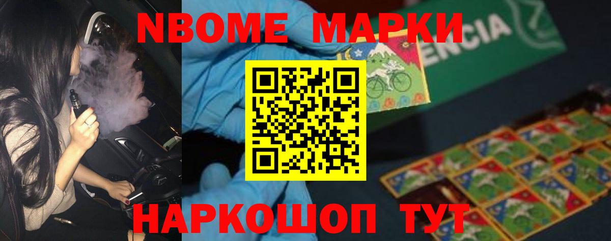 ЛСД экстази ecstasy  mega онион  Лсд 25 экстази ecstasy  Лсд 25 экстази  Усинск  Вход с VPN 